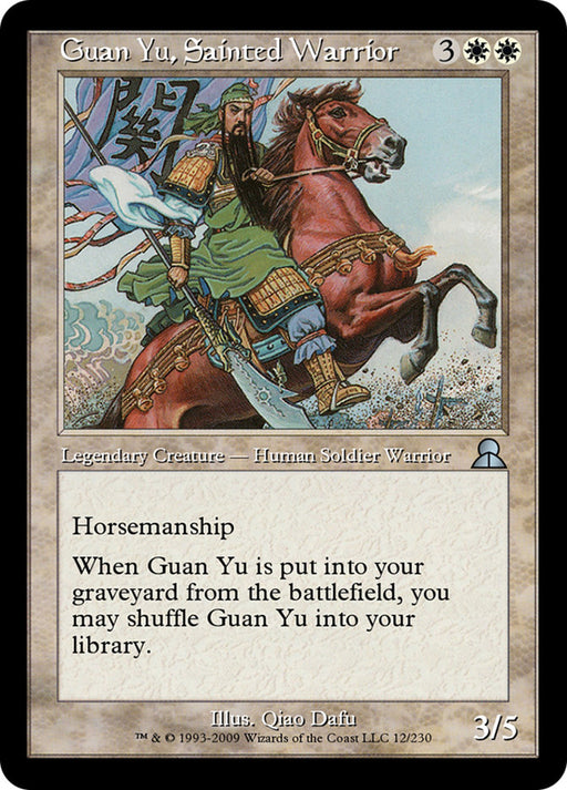 Guan Yu, Sainted Warrior (Foil)