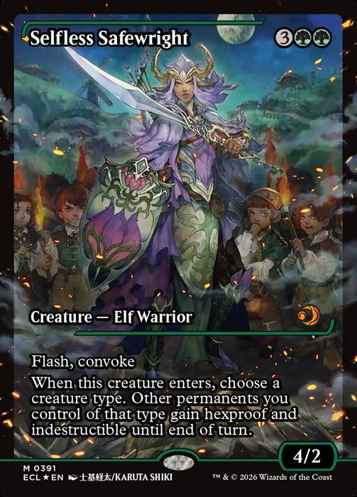 Selfless Safewright - Full Art - Inverted - Showcase (Foil)