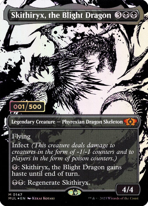 Skithiryx, the Blight Dragon - Borderless - Full Art - Inverted - Legendary - Showcase (Foil)
