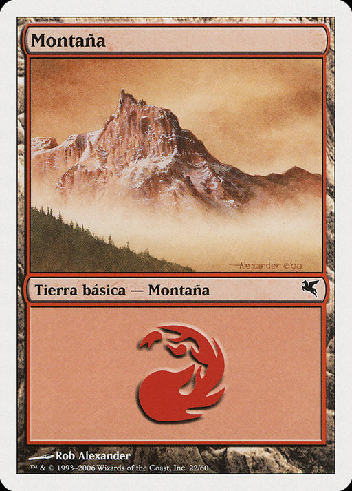 Montaña - Mountain