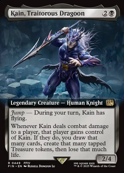 Kain, Traitorous Dragoon - Legendary - Extended Art (Foil)