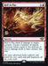 Hell to Pay (Foil)