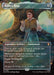 Bilbo's Ring - Borderless - Surge Foil (Foil)