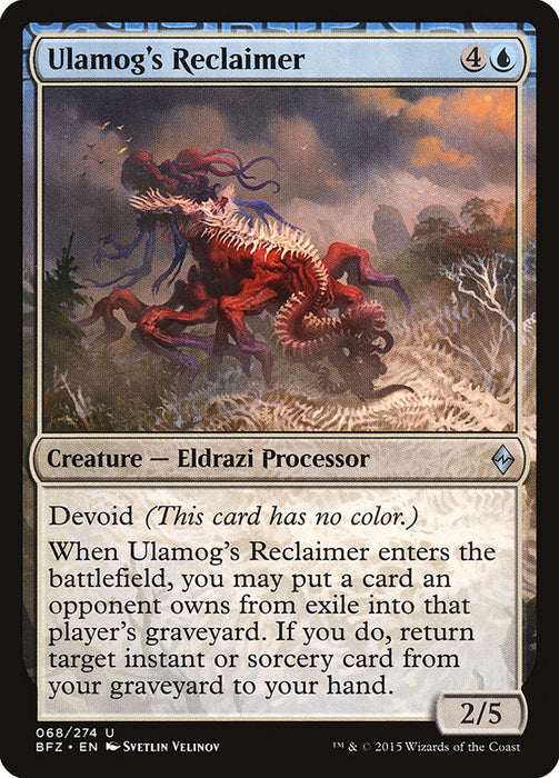Ulamog's Reclaimer - Devoid