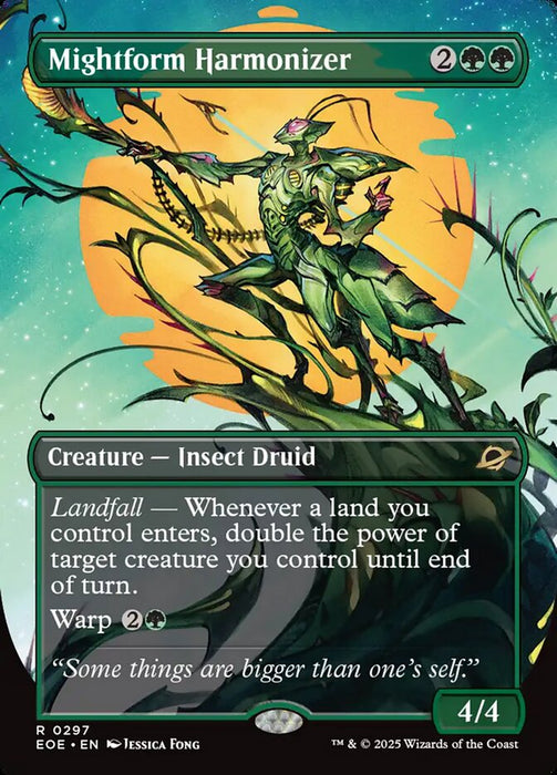 Mightform Harmonizer - Borderless - Full Art - Inverted (Foil)