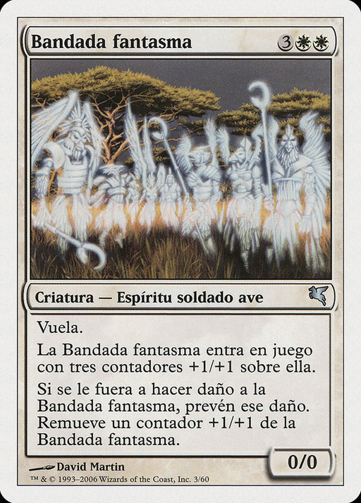Bandada fantasma - Phantom Flock