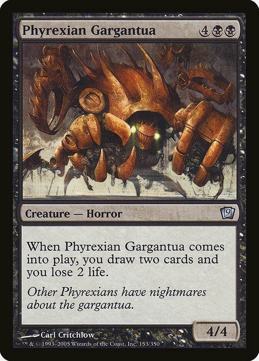 Phyrexian Gargantua (Foil)