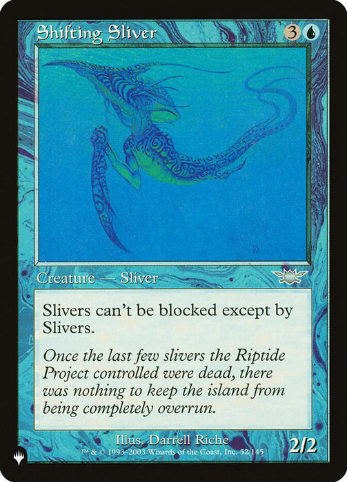 Shifting Sliver - Retro Frame