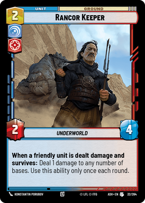 Rancor Keeper