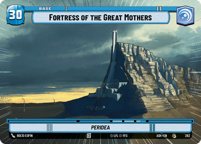 Fortress of the Great Mothers (Hyperspace)