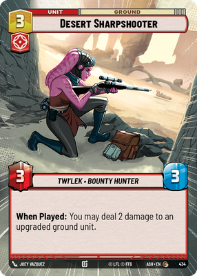 Desert Sharpshooter (Hyperspace)