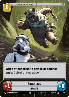 Advantage (Hyperspace)