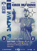 Crix Madine - Strike Team Strategist (Prestige) - Foil