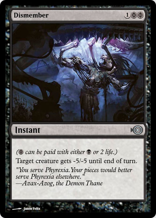 Dismember (Foil)