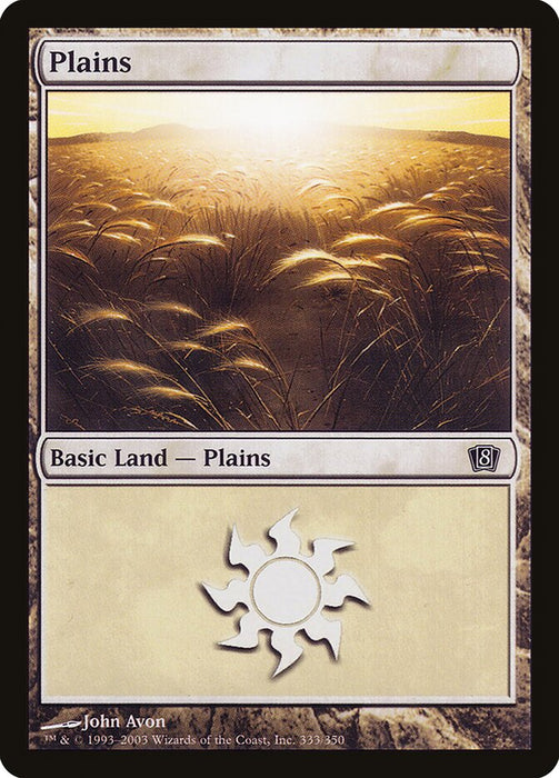 Plains (Foil)