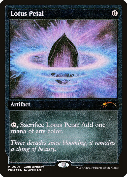 Lotus Petal - Etched - Inverted - Etched (Foil)