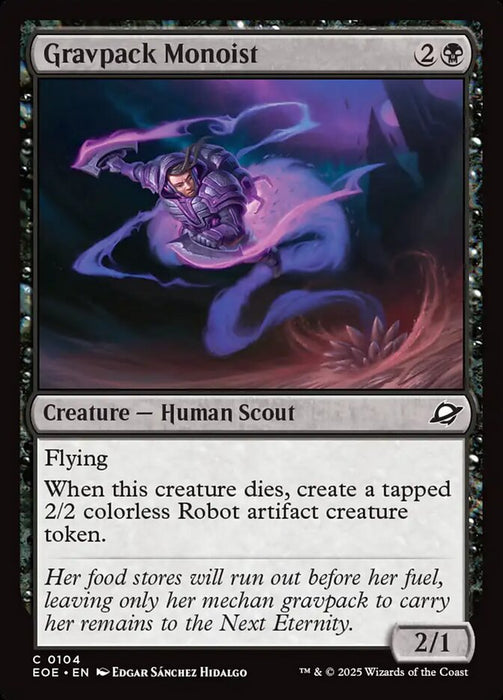 Gravpack Monoist (Foil)