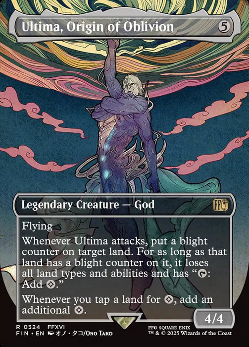 Ultima, Origin of Oblivion - Borderless - Full Art - Legendary - Inverted