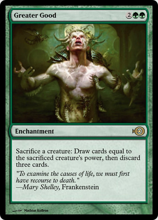 Greater Good (Foil)