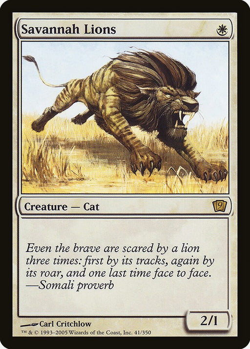 Savannah Lions (Foil)
