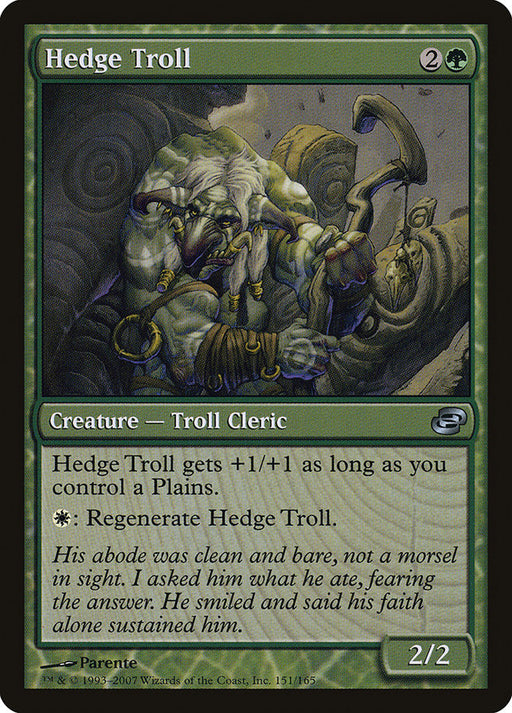 Hedge Troll - Colorshifted