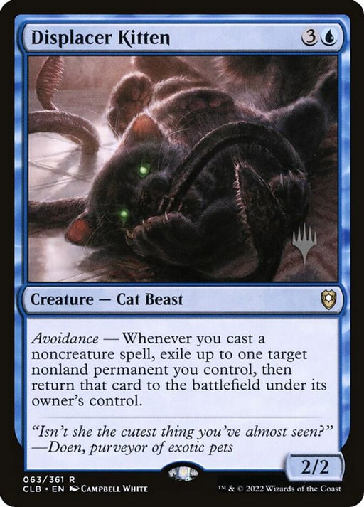 Displacer Kitten (Foil)
