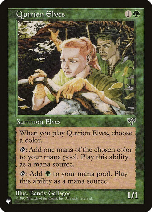 Quirion Elves - Retro Frame