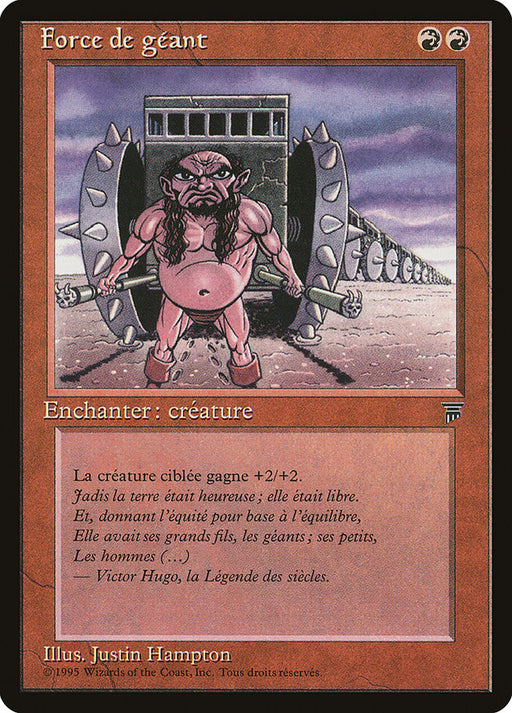 Force de géant - Giant Strength
