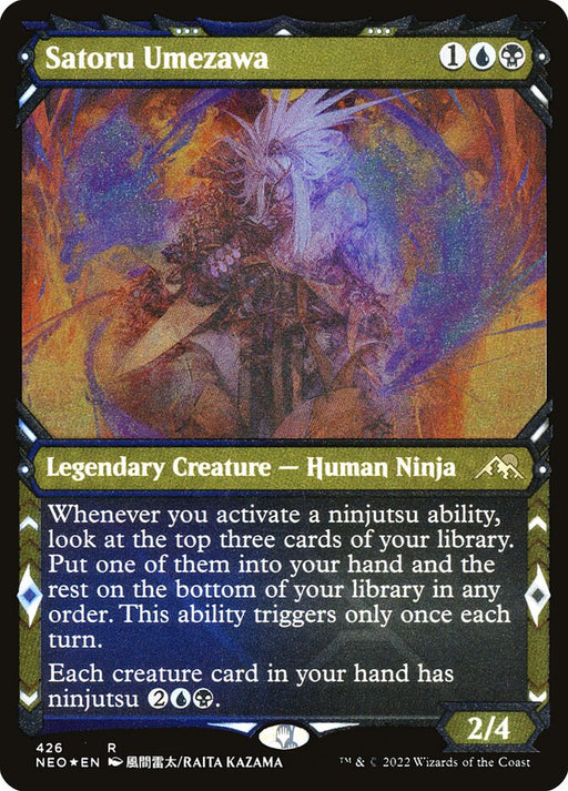 Satoru Umezawa - Inverted - Legendary - Showcase - Etched (Foil)