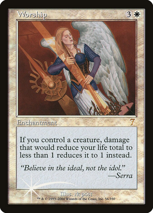 Worship (Foil)