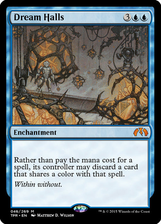 Dream Halls (Foil)