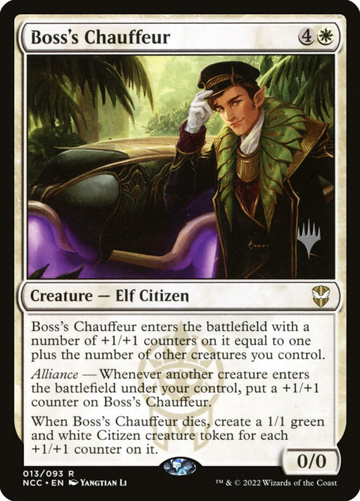 Boss's Chauffeur (Foil)