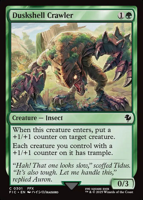 Duskshell Crawler - Surge Foil (Foil)