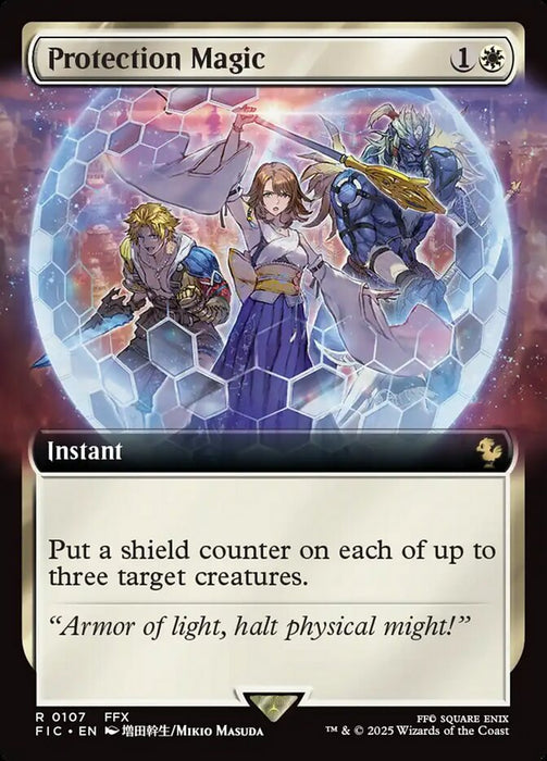 Protection Magic - Extended Art
