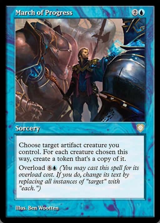 March of Progress (Foil)