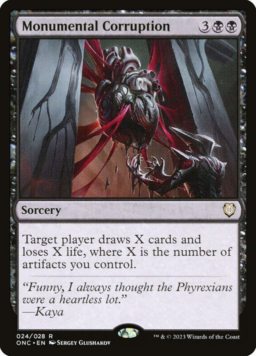 Monumental Corruption (Foil)