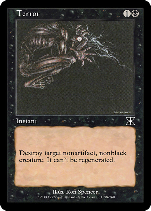 Terror - Retro Frame (Foil)
