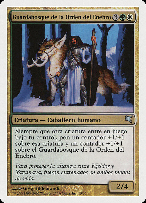 Guardabosque de la Orden del Enebro - Juniper Order Ranger