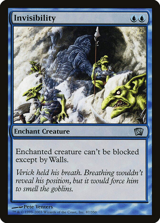 Invisibility (Foil)