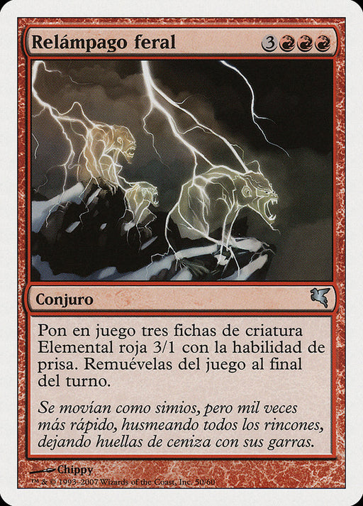 Relámpago feral - Feral Lightning