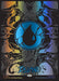 Island - Textless - Borderless - Full Art - Inverted (Foil)