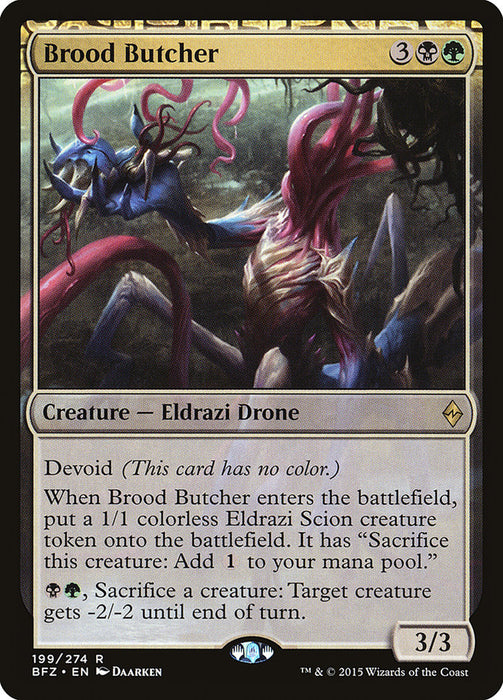 Brood Butcher - Devoid