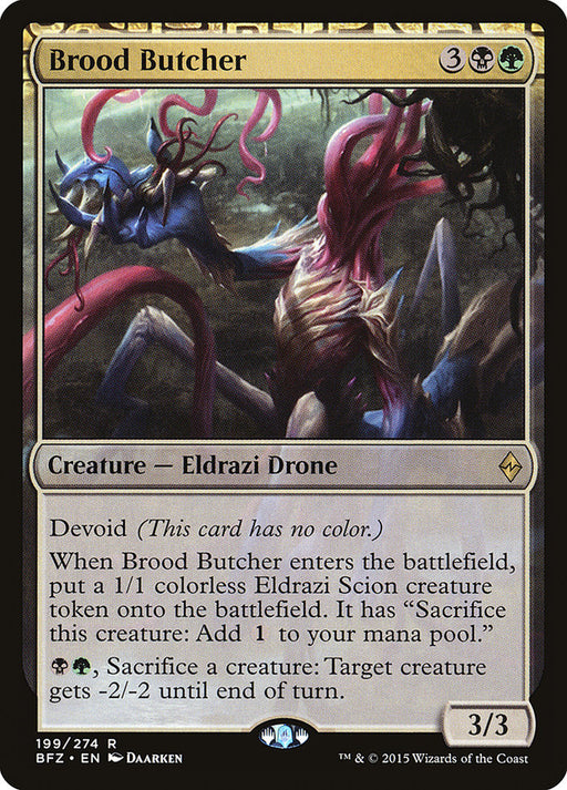 Brood Butcher - Devoid
