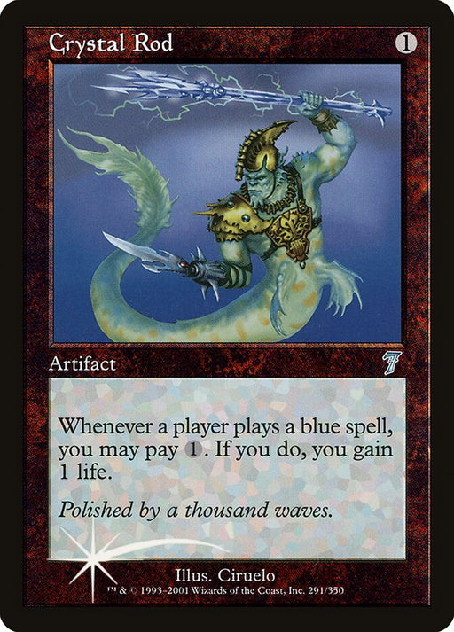 Crystal Rod (Foil)