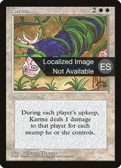 Karma - Karma