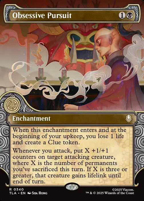 Obsessive Pursuit - Borderless - Enchantment - Showcase (Foil)