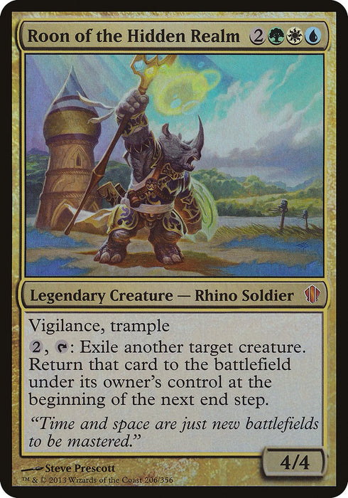 Roon of the Hidden Realm (Foil)