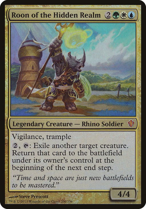 Roon of the Hidden Realm (Foil)