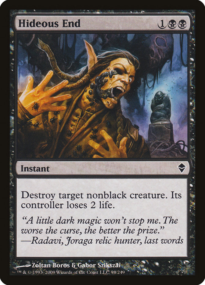 Zendikar