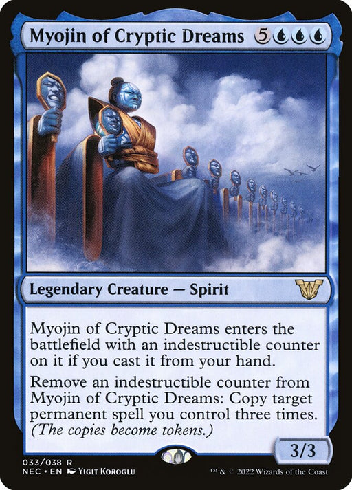 Myojin of Cryptic Dreams - Legendary (Foil)